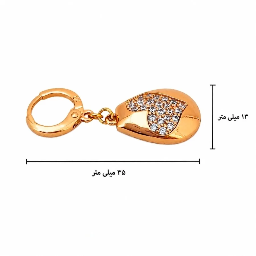 نیمست برند ژوپینگ کد 8