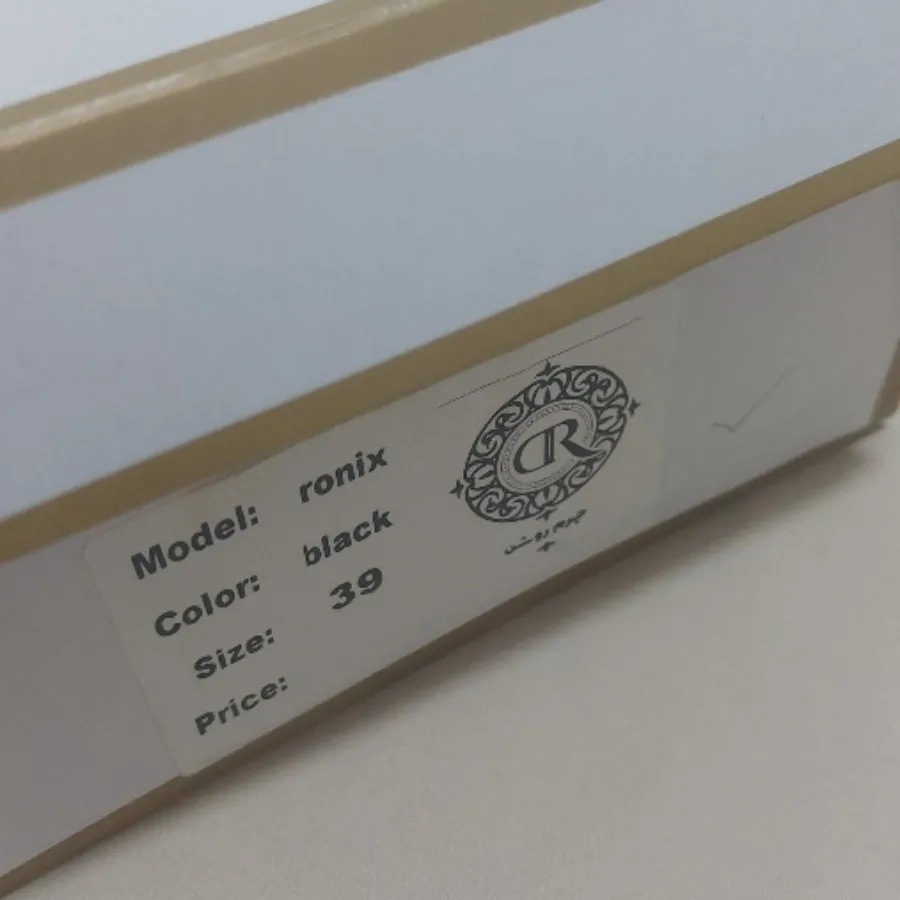 کفش چرم روشن