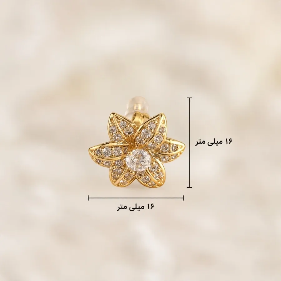نیمست برند ژوپینگ کد 9