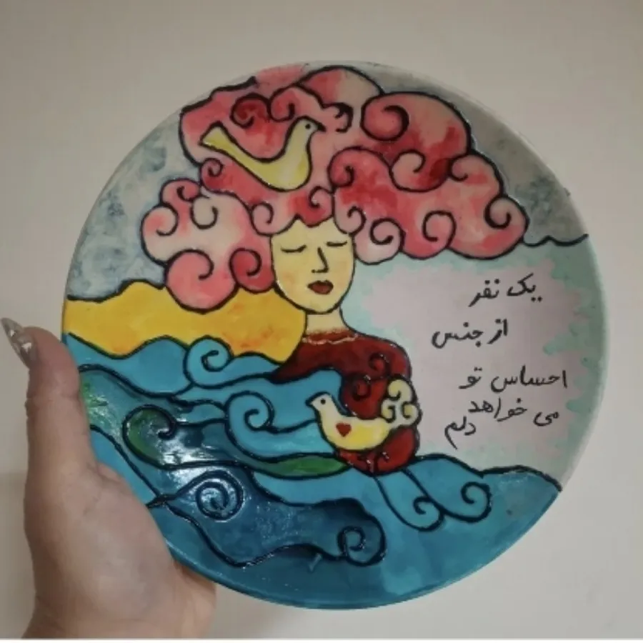 بشقاب نقاشی همراه استند