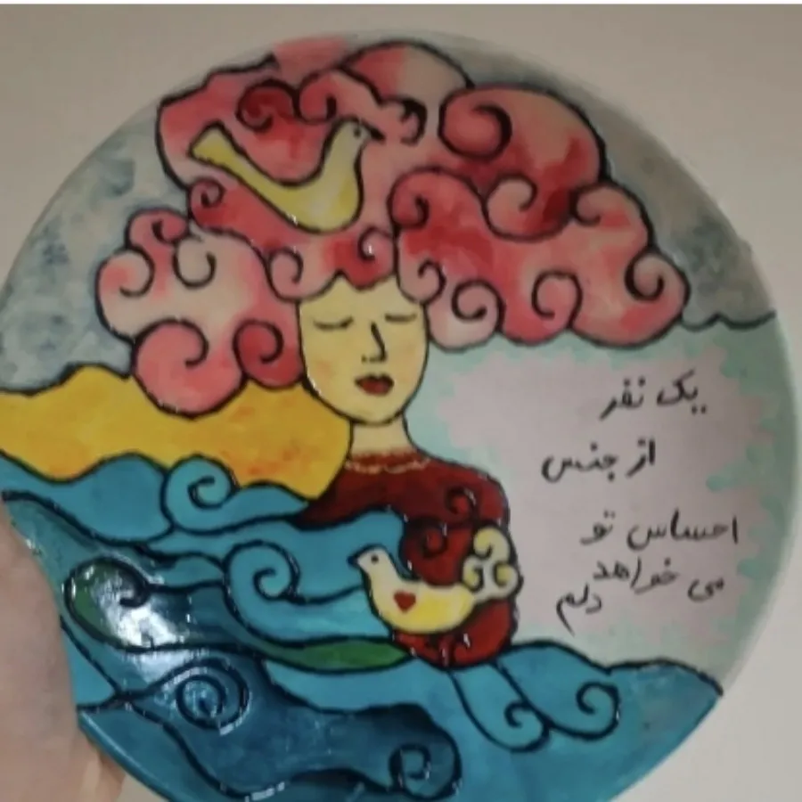 بشقاب نقاشی همراه استند