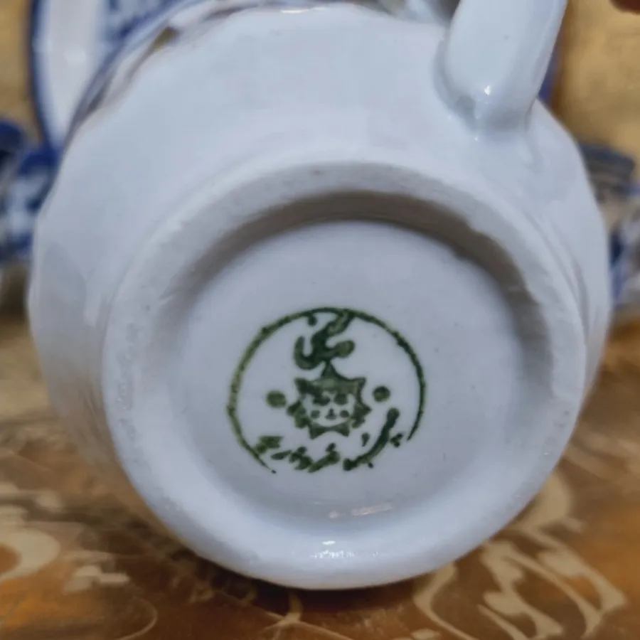سرویس چای خوری