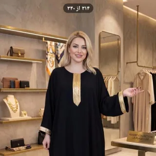 ساحلی نخی