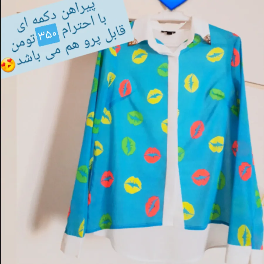 پیراهن مجلسی دخترانه