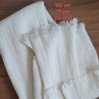 شال