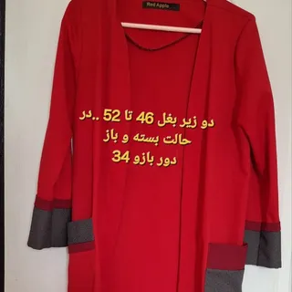 مانتو