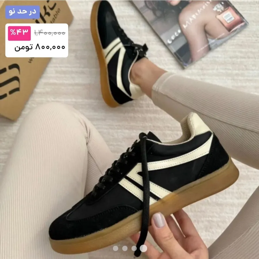 ونس pull & bear