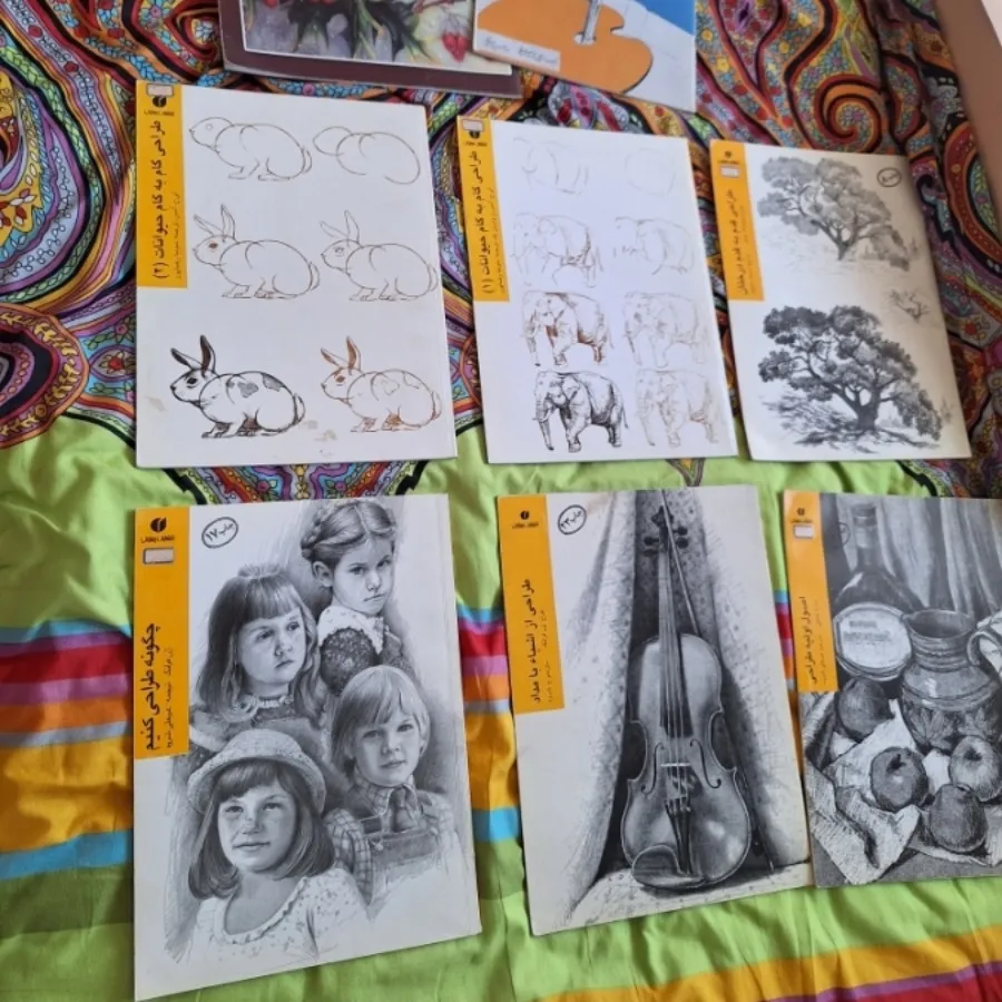 کتاب آموزشی