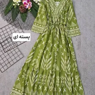پیراهن بلند
