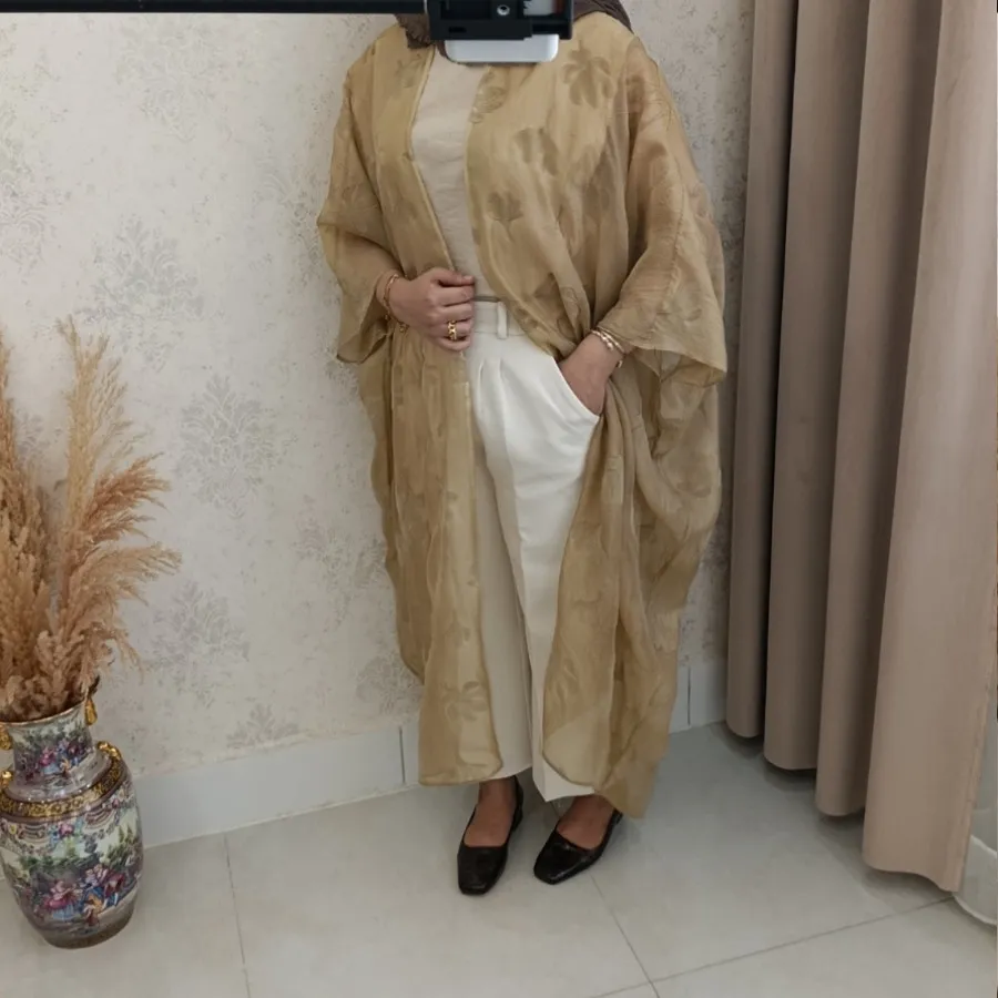 عبا