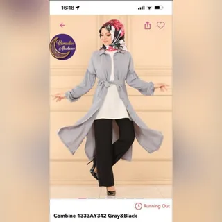 مانتو ست ترک