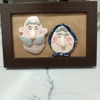 تابلو کوچک