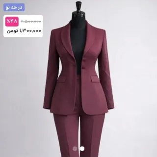کت و شلوار مجلسی