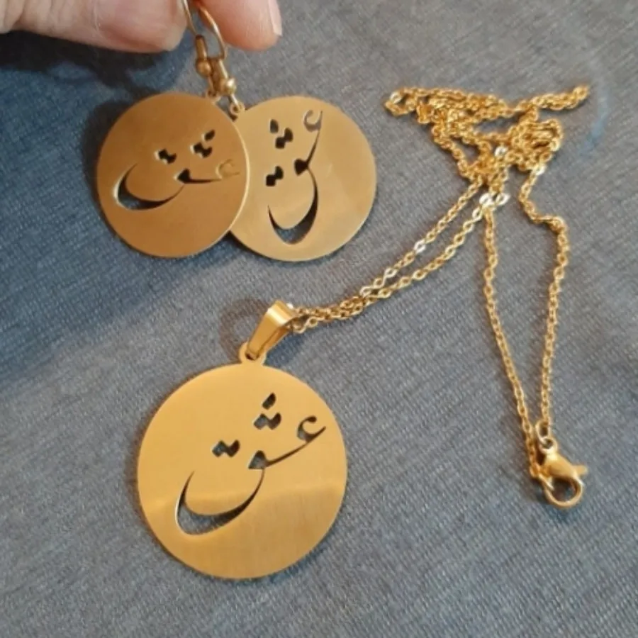 نیم ست رنگ ثابت