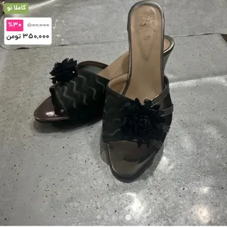 صندل مجلسی