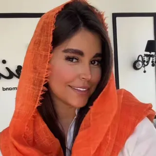 شال نارنجی