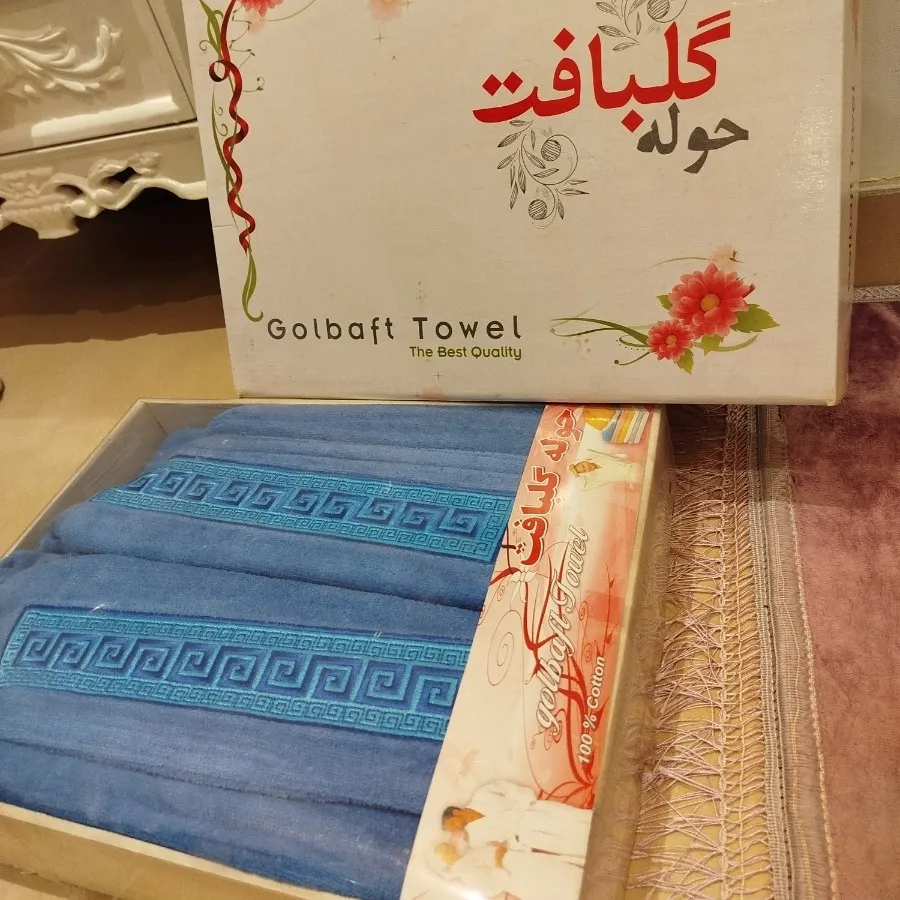 حوله تنپوش