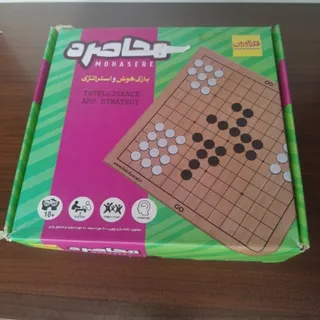 اسباب بازی