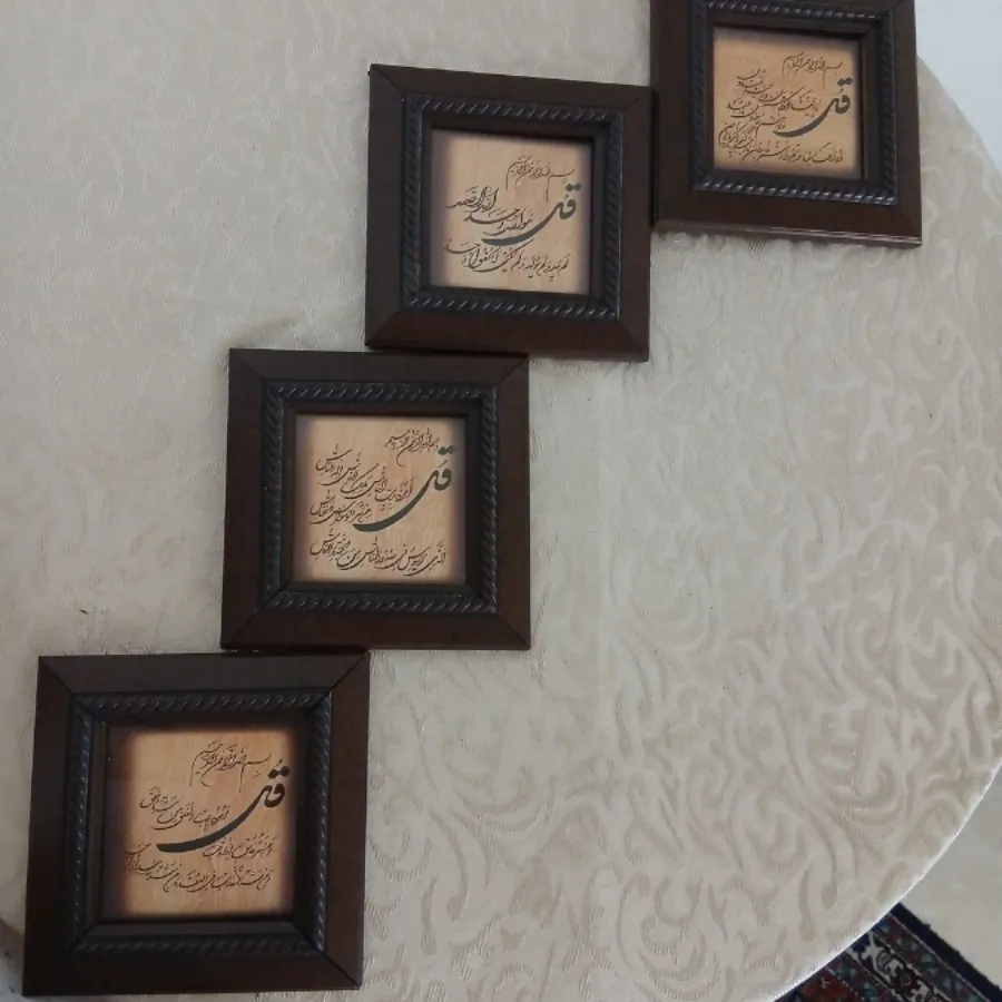 قاب
