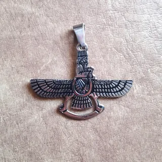آویز گردنبند فروهر