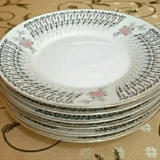 بشقاب شیرینی خوری قدیمی