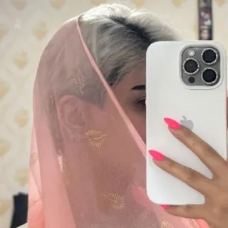 شال