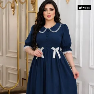 پیراهن