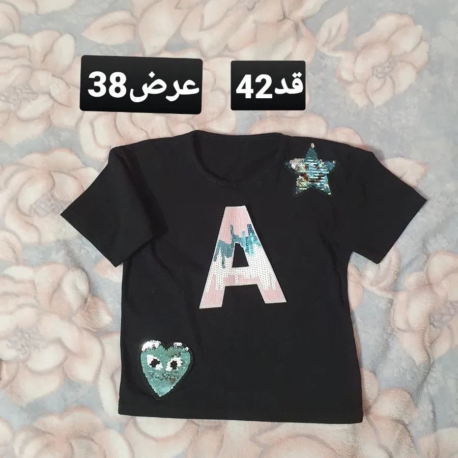تیشرت بچگانه نو عرض 38