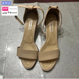 صندل مجلسی پرطرفدار