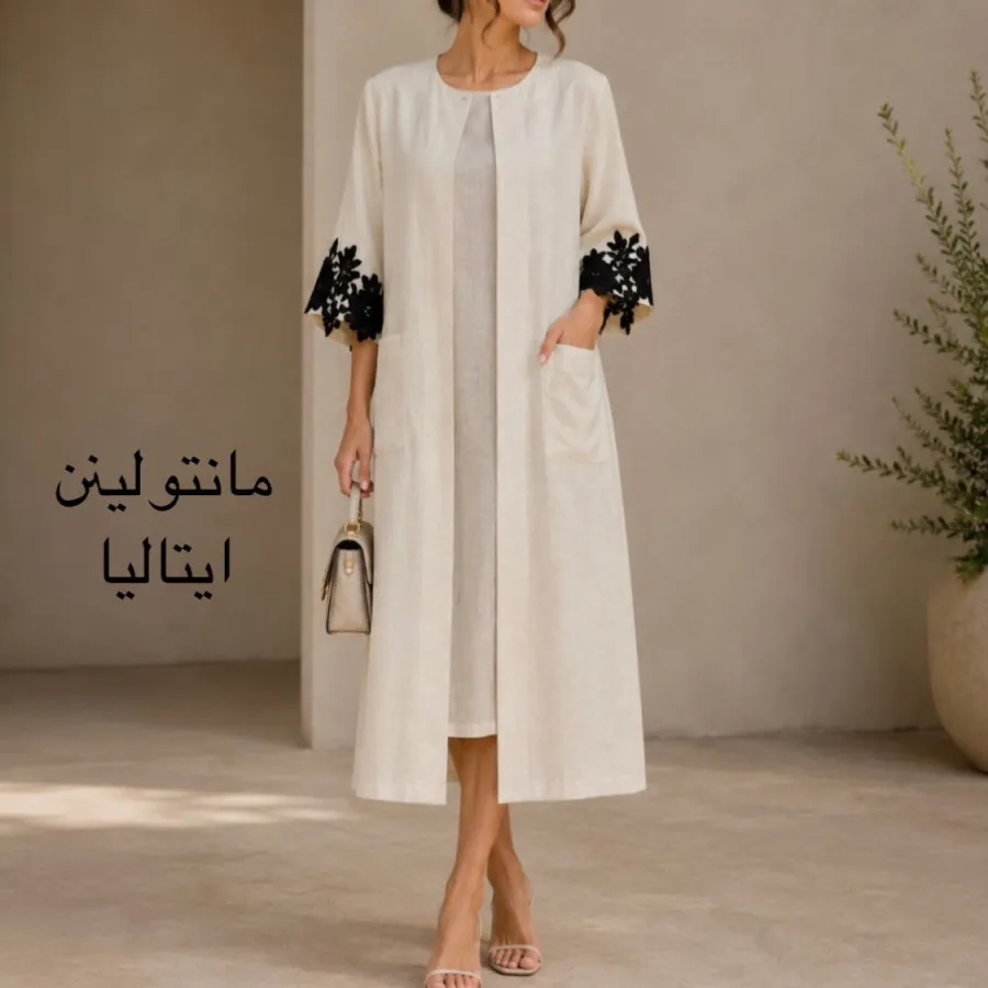 مانتو لینن خالص ایتالیا