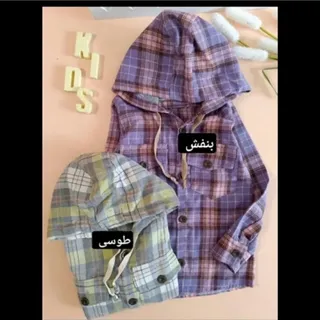 پیراهن گوچی موهر