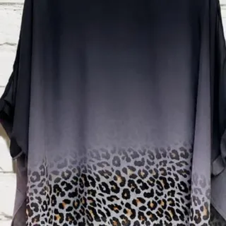 پانچ حریر
