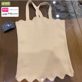 تاپ وارداتی