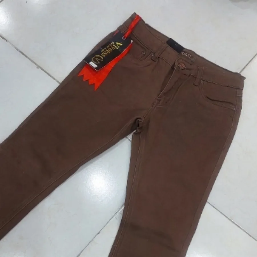 شلوار
