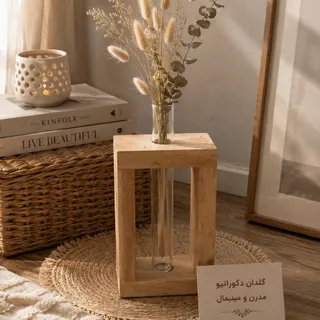 گلدان