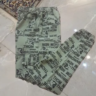 شلوار