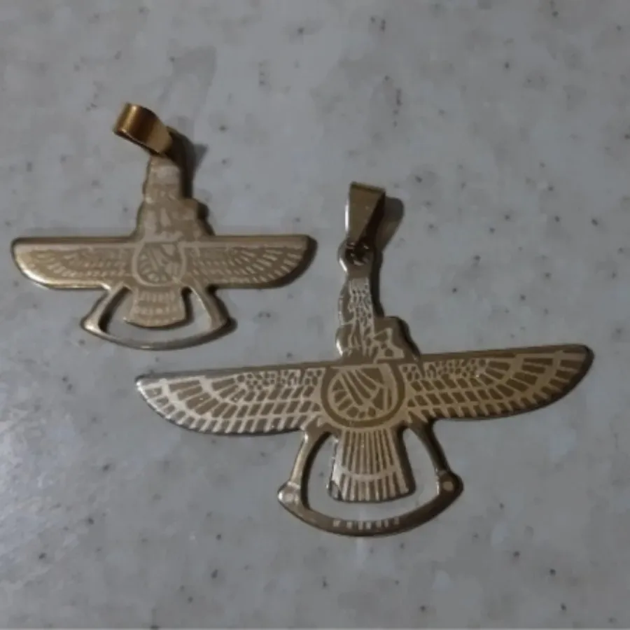 آویز گردنبند فروهر