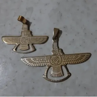 آویز فر و هر