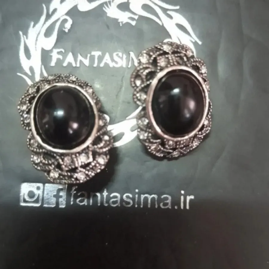 گوشواره