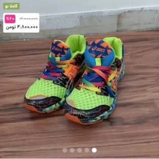 کتونی asics مردانه