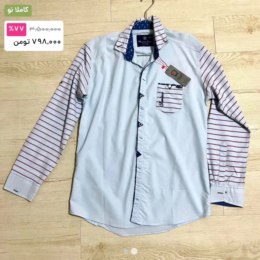 پیراهن مردانه Massimo Dut