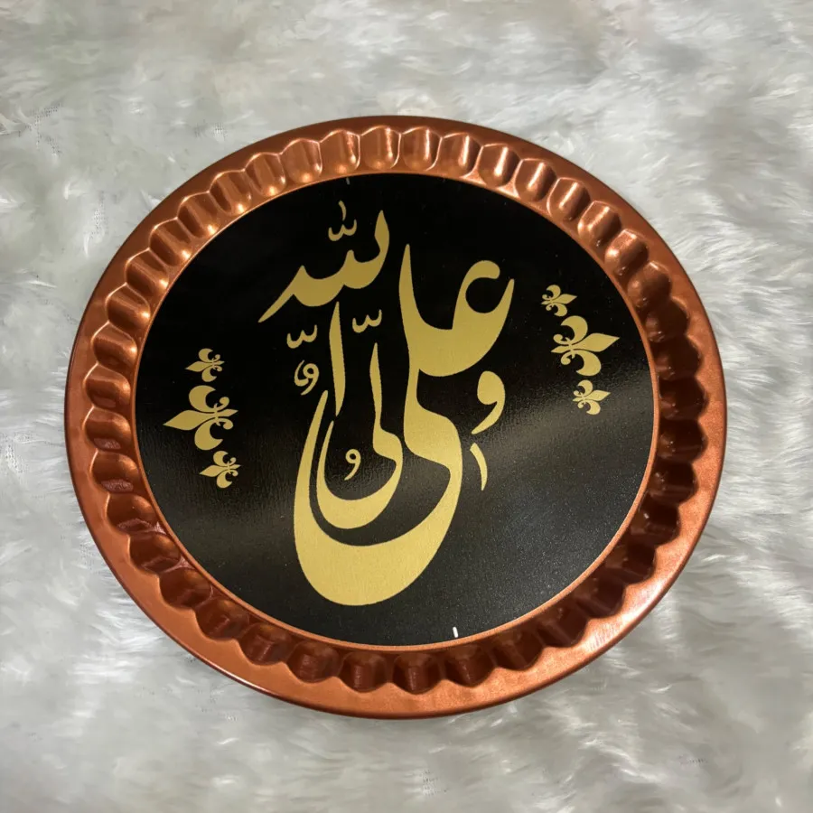 دیوارکوب