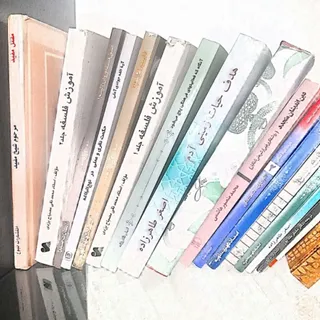کتاب