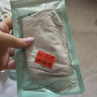 ماسک مخصوص ناخن‌کارها