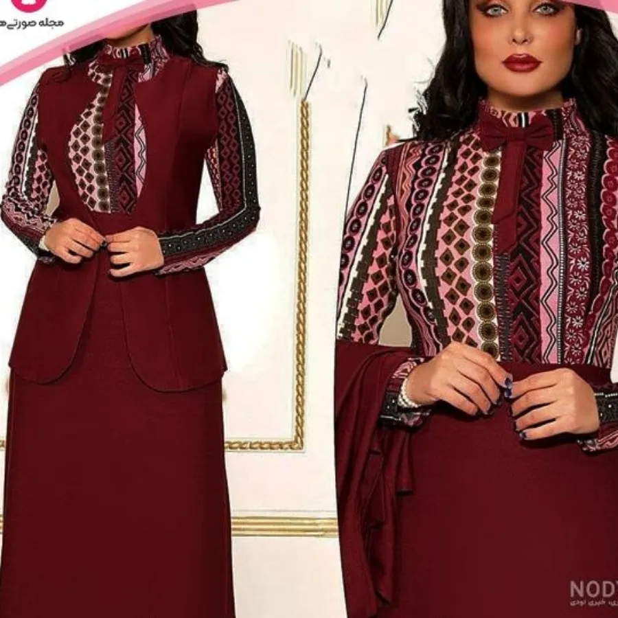 ماکسی و جلیقه