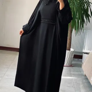 عبا
