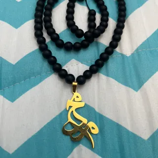 گردنبند اسم