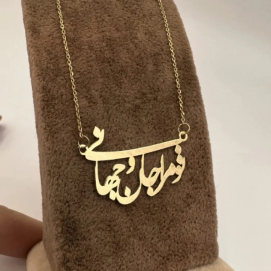 ست سرویس ابکاری طلا