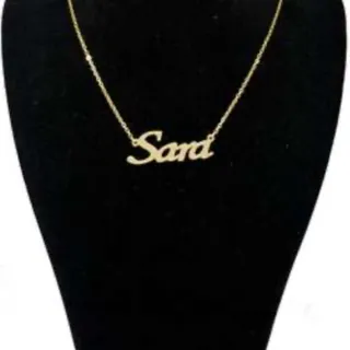 گردنبند اسم سارا