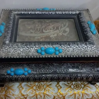 کتاب قرآن